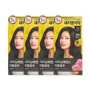 미쟝센 올뉴 샤이닝에센스 3N 흑갈색 x4