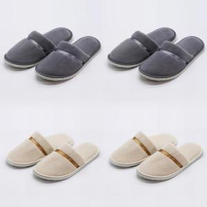 실내용 호텔 슬리퍼 4켤레 세트 기내용 여행용 룸슬리퍼 손님용 가정용 비행기 실내화