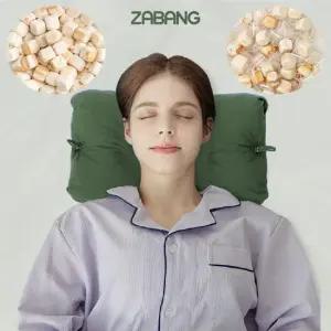 자방 더블레이어 부드러운 편백나무 베개 높이조절 거북목 일자목 낮잠 큐브 낮은 경추목