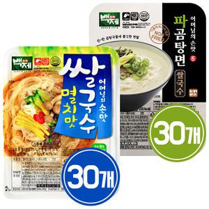 백제 쌀국수 파곰탕면 30개 + 멸치맛 30개