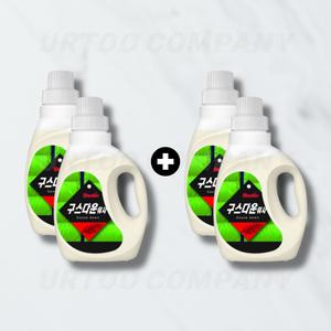 [2+2] 쉬슬러 구스다운 워시 패딩 침구 세탁 세제 일반 드럼 겸용  650ml 4개
