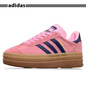 [아디다스]정품) 가젤 볼드 W 핑크글로우 H06122