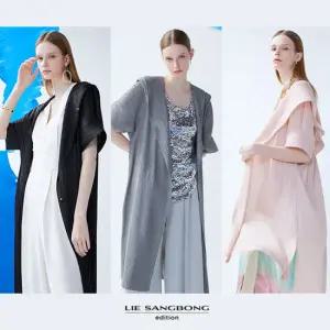 [이상봉에디션] 후드 플리츠 가디건 LS004