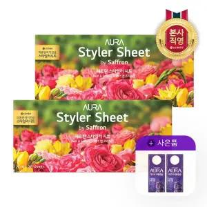 [엘지생활건강]아우라 스타일러시트 20매 페어 앤 프리지아 X 2개+(증정)퍼퓸캡슐 섬유유연제 리필 70ml...