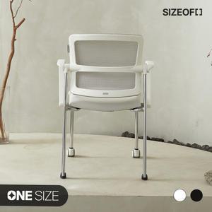 사이즈오브 [체어] 몰입 스틸 사무용 학생 공부 책상 의자