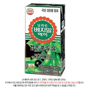 정식품 베지밀 A 검은콩 두유 190ml x 32개