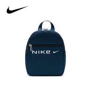 나이키 가방 FZ2474-478 스포츠웨어 퓨추라 여성 미니 백팩