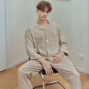 메이플라워 소프트베이지 긴팔 순면 남성 빅사이즈 잠옷 세트