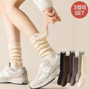 [3켤레 세트] 효니 골지 루즈 니삭스 데일리 장목 양말