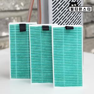 필터몬스터 LG 퓨리케어 미니 휴대용 필터 PFH9M3A 교체 3개SET