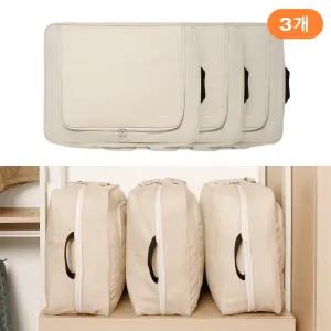 [브랜든] 이불 압축 파우치 XL 3개