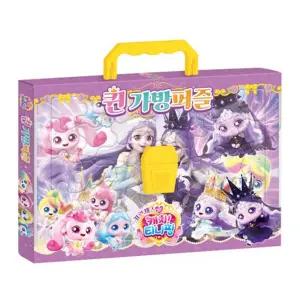 프린세스 캐치 티니핑 시즌6 퀸 가방퍼즐 /어린이 아동(38p48p60p70p-4단계 퍼즐)