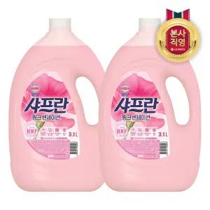 샤프란 섬유유연제 핑크 센세이션 본품 3.1L 2개