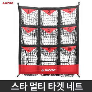 스타 멀티 타겟 네트 디스크캐쳐 플라잉디스크