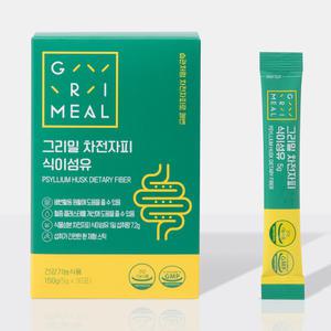 그리밀 차전자피 식이섬유 환 쾌변 배변활동 잔변감 변 비움 차전피 섬유소 차전자 화이바