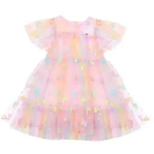 [롯데백화점]프렌치캣 핑크  하트 샤 원피스 (Q52DKO220)