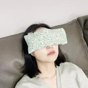 토대로 게르마늄볼 황토볼 눈 비강 찜질팩 코 찜질 온찜질 냉찜질 온열찜질