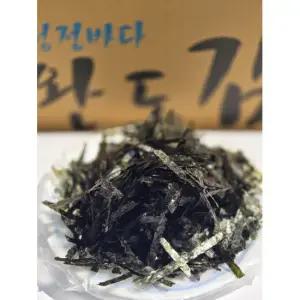 무조미 구운김가루 1kg
