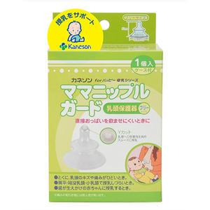 카네손 마마니플 가드 1개입 유두보호기 모유수유 케이스포함