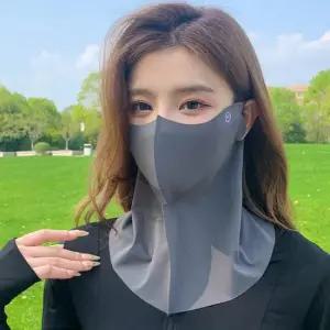 글륵 1+1 자외선차단 마스크 쿨마스크