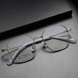 베타티타늄 고급 안경테 남자 여자 가벼운 안경