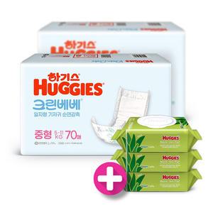 하기스 크린베베 기저귀 중형70매2팩 +물티슈64매3개