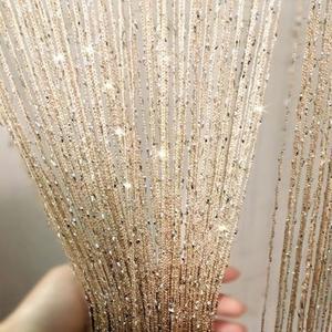 비즈발 문발 커튼 현관 구슬 구슬발 가림막 파티션 장식 가리개