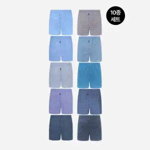 [TRY] 남성 쾌적 하루 트렁크 A+B 10종 세트