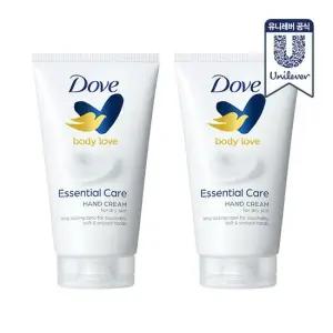 바디러브 에센셜 케어 핸드크림 75ml x 2개