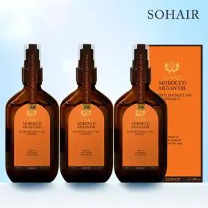 모로코 아르간 오일 리파인드 더블케어 에센스 100ml 3병  NEW 오렌지에디션)