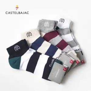 CSM226 4족세트 남성 스포츠 양말 골프 등산 캐주얼 삭스 까스텔바작 발바닥 파일쿠션