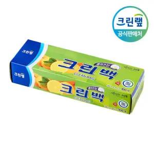 뽑아쓰는 비닐팩 위생봉투 크린백 대형 30X45 100매