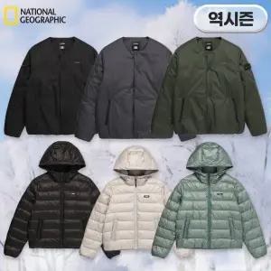 [내셔널지오그래픽](본점)N244MDW240,N244WDW010 [역시즌 상품] 남여 경량 다운자켓 토르니에/밀버스
