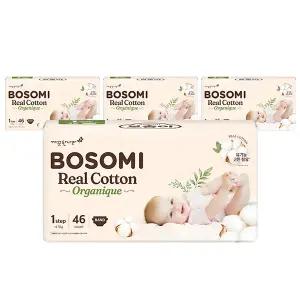 보솜이 기저귀 리얼코튼 오가니크 밴드 신생아46p 4팩