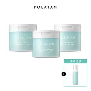 [집중 진정 세트][정상가 99,000원] 시카 말라카밍 앰플 핏 패드 3개 (+시카 클