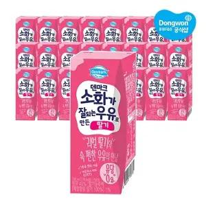 [동원] 덴마크 소화가 잘되는 딸기우유 190ml x 24개