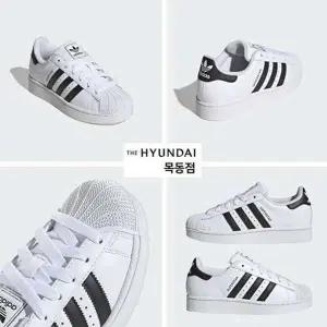 [아디다스키즈] JH9976 슈퍼스타2 주니어 운동화 (220∼240) 여성 스니커즈 HMDK