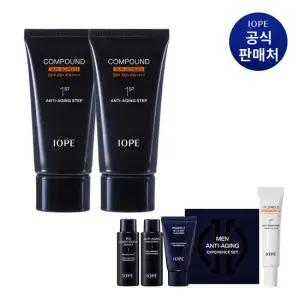 아이오페 맨 컴파운드 선 스크린 SPF50+/PA++++ 50ml 2개