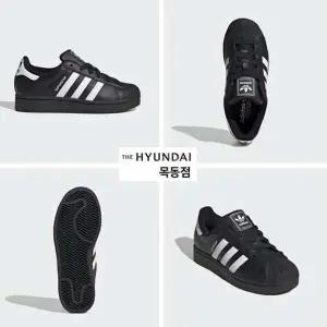 [아디다스키즈] JH9977 슈퍼스타2 주니어 운동화 (220∼240) 스니커즈 HMDK