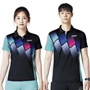 패기앤코 ST-1606 ST-2606 남성 여성 카라 반팔 티셔츠