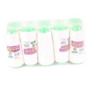 미싱실 백색) 제봉틀 흰색 수선 바느질