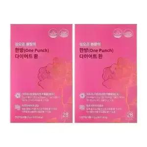 김오곤원장의 한방 다이어트 환 2박스(56포)