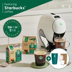 [텀블러] 돌체구스토 네오 스타벅스 앳홈 팩 캡슐 커피머신(캡슐2box + 머그2개 포함)(네오 에스프레소 컵 +더블 월 글라스 컵 + 미르 텀블러)