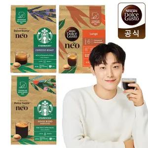 네스카페/스타벅스 캡슐커피 by 돌체구스토 네오 12P 골라담기