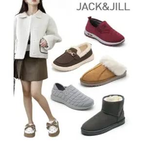 [잭앤질]잭앤질 균일가전 부츠특가 32종 택1