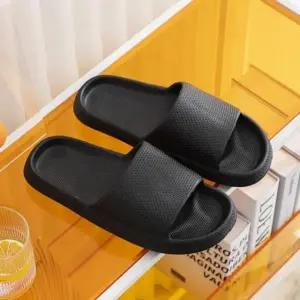 남녀공용 커플 실내화 베이직 거실화 슬리퍼 4컬러 (WFJRB7R)