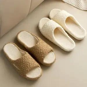 주름5중패브릭 면실내화 발이편한 푹신한 거실화 사무실화 (WFJWX1Y)