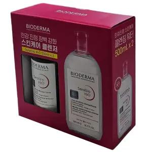 바이오더마 센시비오H2O 클렌징 워터 500ML 2개