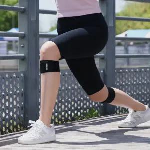 백세지켜 무릎핏 무릎보호대 2+2 슬개건 슬개골 테이핑 압박 밴드 등산 런닝 축구 아대 밴드 짱짱한 러닝보호대