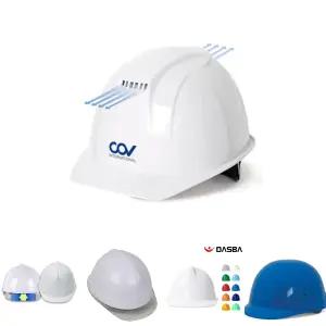 (백색) 여름용 통풍 안전모/여름/그늘이/일체형/에초기/실내/안전/모자/경안전모/그늘막/가벼운/국산/선캡